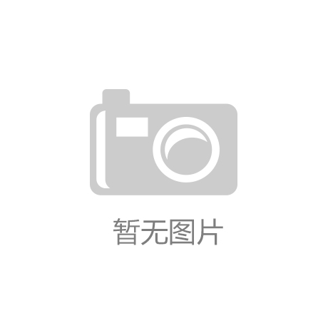 【乐发vii中国】河北全面打响蓝天碧水净土三大保卫战